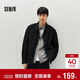 森馬（Semir）夾克男春裝提花肌理牛仔外套復古水洗寬松休閑服上衣103125108101