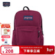 JANSPORT杰斯伯書(shū)包輕便雙肩包男女旅行包簡(jiǎn)約背包電腦包學(xué)生校園 4QUT04S深紫酒紅-側邊袋