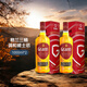 格蘭（Grant's）三桶 調和威士忌 1000ml 禮盒裝*2瓶