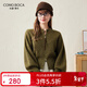 科蒙博卡2024秋冬羊毛開(kāi)衫外套女寬松加厚針織衫短款立領(lǐng)上衣 秋香綠 XL