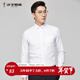 才子（TRIES）【易打理】男裝長(cháng)袖襯衫男春秋休閑輕正裝男士商務(wù)紳士襯衣男 白色 L 39(170/88A)