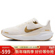 NIKE跑步鞋女子減震飛馬41 PEGASUS 41運動(dòng)鞋FD2723-005灰白37.5