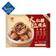 大粒紅糖饅頭2.04kg（510g*4小袋） 2.04kg（510g*4小袋）