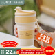 樹(shù)可輕行硅膠可折疊水杯旅行刷牙咖啡杯食品級耐高溫便攜式小漱口杯子