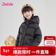 笛莎童裝女童面包服2025秋冬中童女孩寶寶兒童羽絨服 黑色 160