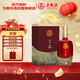 五糧液 生態(tài) 宜品 千里江山 52度 500ml 單瓶裝 送禮宴飲 年貨送禮