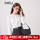 百圖betu女裝2025秋季新款襯衫高級感時(shí)髦荷葉領(lǐng)長(cháng)袖上衣女2509T64 米白 M