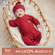 乖奇熊新生兒連體衣夏季薄款純棉寶寶滿(mǎn)月紅色衣服嬰兒哈衣和尚服春秋