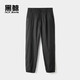 HLA海瀾之家旗下黑鯨腰間抽繩休閑褲男年春季束腳褲一款多色