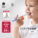 babycare兒童筷子訓練筷自動(dòng)回彈學(xué)習筷寶寶筷子虎口訓練筷練習筷莫森藍