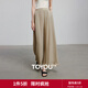 初語(yǔ)時(shí)髦大闊腿九分褲女2025夏季新款慵懶山本褲文藝垂感休閑褲子D 草木棕 M