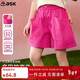 ASK JUNIOR兒童短褲2025夏季女童透氣海邊度假風(fēng)五分沙灘褲 玫紅色  140 