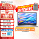 戴爾（DELL）筆記本電腦靈越15 3530升級版  新款 15.6英寸輕薄本學(xué)生商務(wù)辦公本 【25新品】4608：i5/16G/512G 官方標配