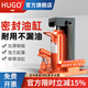 HUGO液壓爪式千斤頂鴨嘴式油壓立式頂10/30噸50噸油壓低位重型起道機 （HUGO優(yōu)質(zhì)款）頂部20噸爪部10噸
