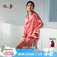 絲界重磅真絲睡衣2026春季新款條紋紅品印花家居服100%蠶絲兩件套禮物