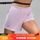 安德瑪（Under Armour）春夏Tech Play Up女子透氣訓練運動(dòng)短褲1390382 王牌紫543  L