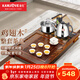 金灶（KAMJOVE）雞翅木茶盤(pán) 整套茶具套裝茶臺燒水壺一體全自動(dòng)上水功夫茶具K-220 搭配K9 陶瓷茶具 茶水桶 1個(gè)