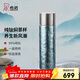希諾（heenoor）純鈦保溫杯燜茶壺戶(hù)外旅行便攜家用泡茶杯子X(jué)N-T380純凈冰川700mL