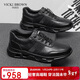 未畢（VICKI BROWN）法國未畢鞋子男款VB男鞋秋冬季2025新款輕奢高端休閑運動(dòng)鞋黑色43