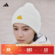 adidas簡(jiǎn)約時(shí)尚保暖運動(dòng)針織帽子冷帽男女阿迪達斯官方   漢玉白   OSFW