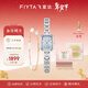 飛亞達（FIYTA）女士手表女 傾城東方美人蘇繡款石英女表名表 新年生日禮物送女友 【金光禮盒】碧波藍+手鏈套裝