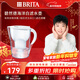 碧然德（BRITA）過(guò)濾凈水器 家用濾水壺 凈水壺 Marella 海洋系列 3.5L（白色）