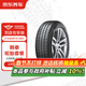 韓泰（Hankook）汽車(chē)輪胎2條 215/60R16 99H SK70 XL 京東養車(chē)