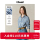 ELAND【亞麻】衣戀襯衫女翻領(lǐng)后背抽碎褶長(cháng)袖寬松25夏季新款淡人 藍色(50)Blue-A款EEYCF23M01 M /165