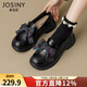 卓詩(shī)尼厚底蝴蝶結樂(lè )福鞋女2026春季新款復古學(xué)院風(fēng)粗跟一腳蹬小皮鞋單鞋 黑色 37