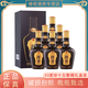 ZHENJIU貴州珍酒 珍十五 珍三十禮盒裝  53度醬香型白酒  收藏商務(wù)送禮 53度 500mL 6瓶 珍十五整箱