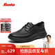 拔佳（Bata）休閑皮鞋男2025秋季商場(chǎng)新款羊皮通勤舒適商務(wù)皮鞋30582CM5 黑色 41