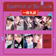 童捷優(yōu)邊伯賢新年特典卡BAEKHYUN MINI5 專(zhuān)輯ESSENCE OF REVERIE SELFIE 邊伯賢 一套9張 02