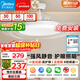 美的（Midea）風(fēng)扇燈一體led36寸全光譜白光6檔調風(fēng)餐廳吊扇燈護眼燈具包安裝