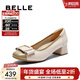 百麗（Belle）舒適優(yōu)雅單鞋女蝴蝶結牛皮方跟鞋D3S1DAQ5 米色 39