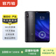 小米8 安卓 屏幕指紋版 國行 二手手機 其他顏色 6G+128G
