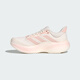 阿迪達斯（adidas）【滔搏】CUSHIONNOVA運動(dòng)訓練跑步鞋KK2374 KK2374 40