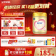 飛鶴臻愛(ài)倍護 幼兒配方奶粉 3段(1-3歲) 900g 乳鐵蛋白 育兒補貼