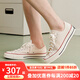 匡威（Converse）1970S季男鞋女鞋米白色低幫復古運動(dòng)帆布鞋休閑162062C 162062C 低幫 現貨 38
