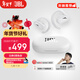 JBL Soundgear sense音悅圈開(kāi)放式無(wú)線(xiàn)藍牙耳機 非骨傳導不入耳掛耳式不夾耳運動(dòng)跑步 新年禮物 白色