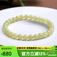 豆蔻時(shí)光收藏級6mm和田玉黃口料手串高油潤玉石手鏈生日禮物 男女士款