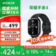 榮耀手表4 eSIM獨立通話(huà) 智能手表 NFC 多種運動(dòng)模式 血氧心率監測男女情侶 曜石黑