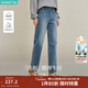 茵曼2026春季女裝新款法式高腰九分直筒牛仔褲顯瘦水洗磨白長(cháng)褲  牛仔藍 26