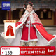 羅蒙女童保暖加厚斗篷長(cháng)款披風(fēng)超仙國風(fēng)演出服 水華紅 L