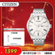 西鐵城（CITIZEN）手表男日韓表自動(dòng)機械日顯鋼帶商務(wù)送圣誕禮物NH8350-59A
