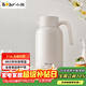 小熊（Bear）保溫壺 無(wú)縫內膽316L不銹鋼家用保溫暖水壺 大容量熱開(kāi)水瓶1.5L