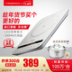 Taigroo旗艦電磁爐家用大功率觸控按鍵變頻連續小火低音超薄電磁灶家電猛火爆炒預約定時(shí)多功能火鍋智能 【暢銷(xiāo)款】月光銀湯鍋套裝