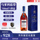 馬爹利藍帶 名仕 VSOP干邑白蘭地法國洋酒700ml 1000ml 新年送禮 禮盒裝 馬爹利藍帶 700mL 1瓶 帶盒