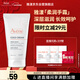 雅漾（Avene）冷霜柔潤修護手霜50ML深層保濕滋潤舒緩敏感護手霜 護膚品