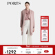 PORTS寶姿女裝 新品秋冬雙面毛呢大衣ASL9C033LWW057 裸粉 S (4)
