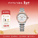 飛亞達（FIYTA）【新年禮物】手表女花語(yǔ)系列女士機械表貝母表盤(pán)鑲鉆女表送女友 【送禮甄選】鑲鉆表圈